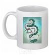 Чашка керамическая Хаку дракон Белый фото