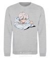 Sweatshirt Anime art boy sport-grey фото