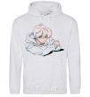 Men`s hoodie Anime art boy sport-grey фото