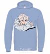 Men`s hoodie Anime art boy sky-blue фото