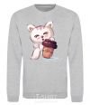 Sweatshirt Coffee kitten sport-grey фото