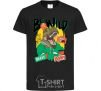 Kids T-shirt Be wild black фото