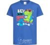 Kids T-shirt Hey dude gimme the 5 royal-blue фото