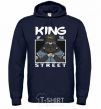 Men`s hoodie Pug king of the street navy-blue фото