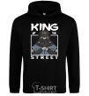Men`s hoodie Pug king of the street black фото