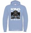 Men`s hoodie Pug king of the street sky-blue фото
