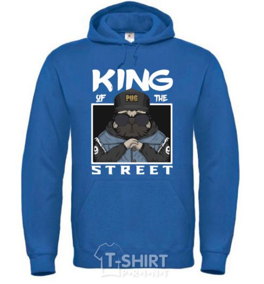 Мужская толстовка (худи) Pug king of the street Сине-зеленый фото
