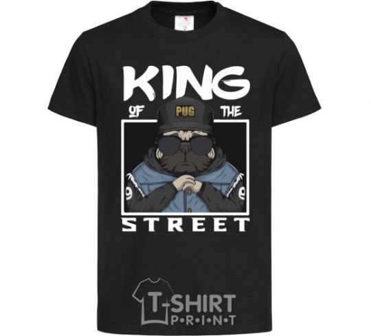 Kids T-shirt Pug king of the street black фото