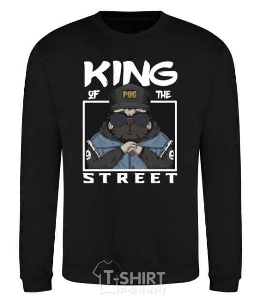 Sweatshirt Pug king of the street black фото