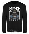 Свитшот Pug king of the street Черный фото