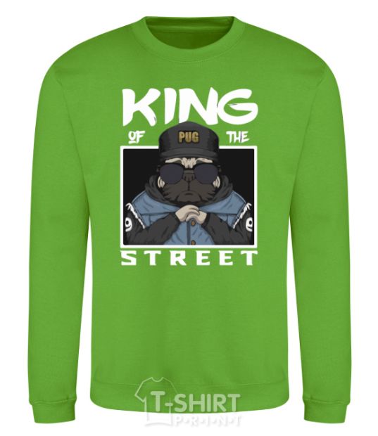 Sweatshirt Pug king of the street orchid-green фото
