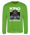 Свитшот Pug king of the street Лаймовый фото