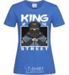 Women's T-shirt Pug king of the street royal-blue фото