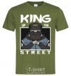 Men's T-Shirt Pug king of the street millennial-khaki фото
