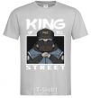 Men's T-Shirt Pug king of the street grey фото