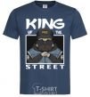 Men's T-Shirt Pug king of the street navy-blue фото