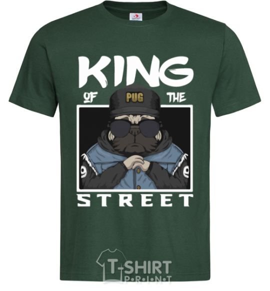 Мужская футболка Pug king of the street Темно-зеленый фото
