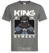 Men's T-Shirt Pug king of the street dark-grey фото