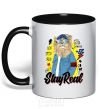 Mug with a colored handle Lion Stay real black фото