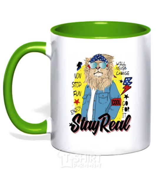 Mug with a colored handle Lion Stay real kelly-green фото
