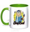 Mug with a colored handle Lion Stay real kelly-green фото
