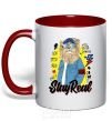 Mug with a colored handle Lion Stay real red фото