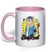 Mug with a colored handle Lion Stay real light-pink фото