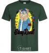 Men's T-Shirt Lion Stay real bottle-green фото