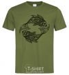 Men's T-Shirt Fish pattern millennial-khaki фото