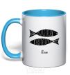 Mug with a colored handle Pisces black sky-blue фото