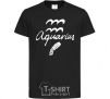 Kids T-shirt Aquarius white black фото