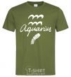 Men's T-Shirt Aquarius white millennial-khaki фото