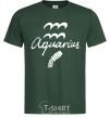 Men's T-Shirt Aquarius white bottle-green фото