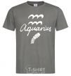 Men's T-Shirt Aquarius white dark-grey фото