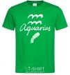 Men's T-Shirt Aquarius white kelly-green фото