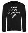 Sweatshirt Aquarius white black фото