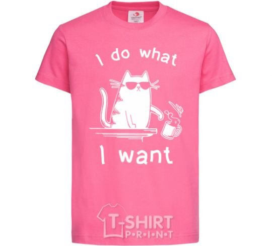 Kids T-shirt I do what i want cat heliconia фото