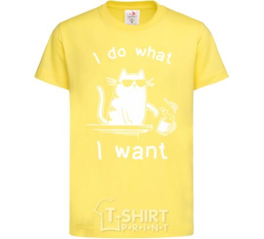 Детская футболка I do what i want cat Лимонный фото