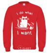 Свитшот I do what i want cat Солнечно желтый фото