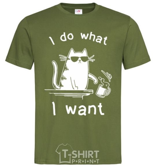 Men's T-Shirt I do what i want cat millennial-khaki фото