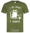 Men's T-Shirt I do what i want cat millennial-khaki фото