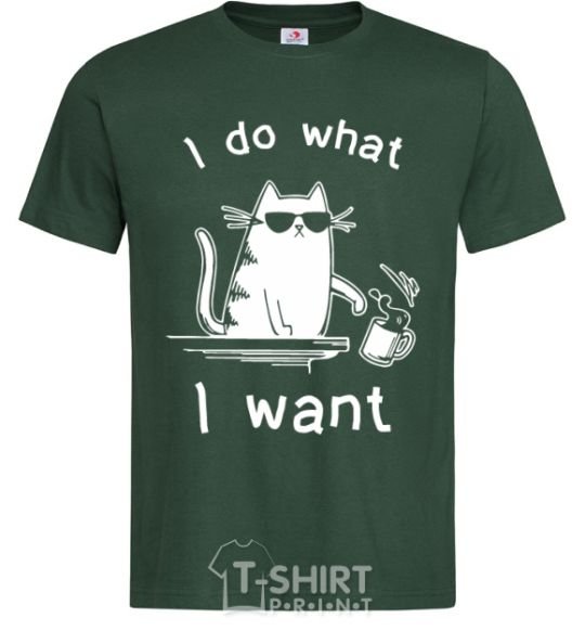 Men's T-Shirt I do what i want cat bottle-green фото