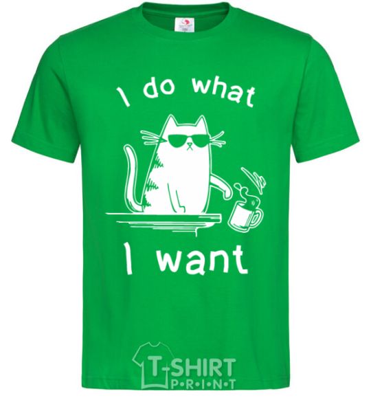 Men's T-Shirt I do what i want cat kelly-green фото