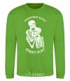 Sweatshirt Everything sucks exept you orchid-green фото