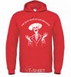 Men`s hoodie The truth hurts so just keep lying bright-red фото