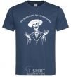 Men's T-Shirt The truth hurts so just keep lying navy-blue фото