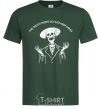 Men's T-Shirt The truth hurts so just keep lying bottle-green фото