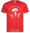 Men's T-Shirt The truth hurts so just keep lying red фото