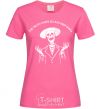 Women's T-shirt The truth hurts so just keep lying heliconia фото