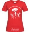 Women's T-shirt The truth hurts so just keep lying red фото